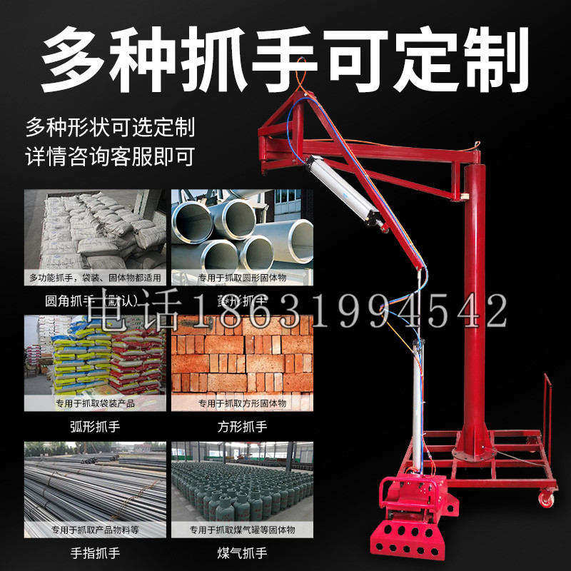 塔什库尔干塔吉克自治县schunk气缸|德国schunk机械抓手1315983|DPG-PLUS 80-1-AS代理商