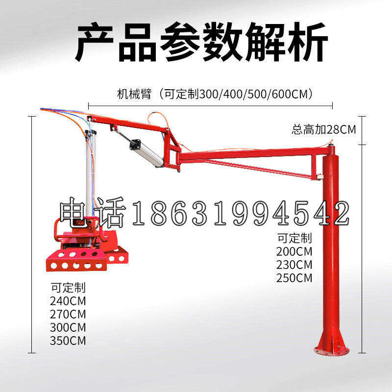 塔什库尔干塔吉克自治县schunk雄克机械抓手PGN-plus系列0372092|PGN-plus 64-1-AS-KVZ