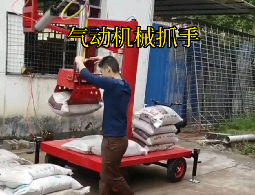 塔什库尔干塔吉克自治县机械抓手农用随车抓青储搬运机饲料抓袋机详细视频助力机械臂详细视频机械抓手